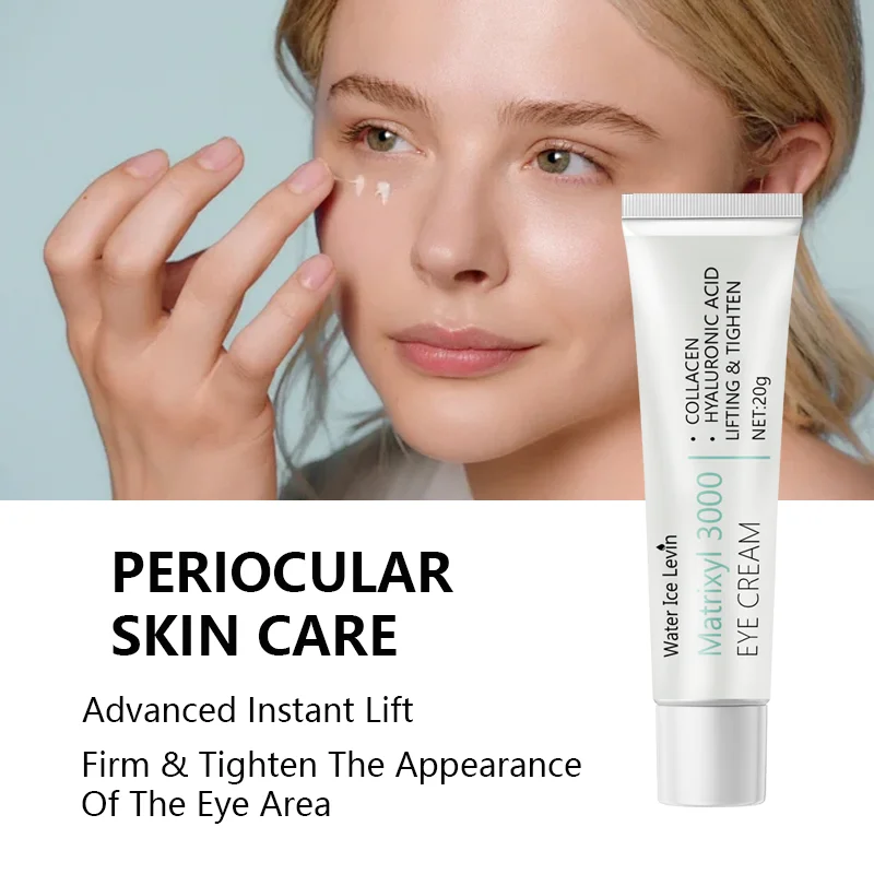 ウォーターアイス レビン コラーゲン ヒアルロン酸 アイ クリーム アドバンスドフォーミュラ インスタントリフト ファーム タイトニング ビジブルリザルト 20g ネット