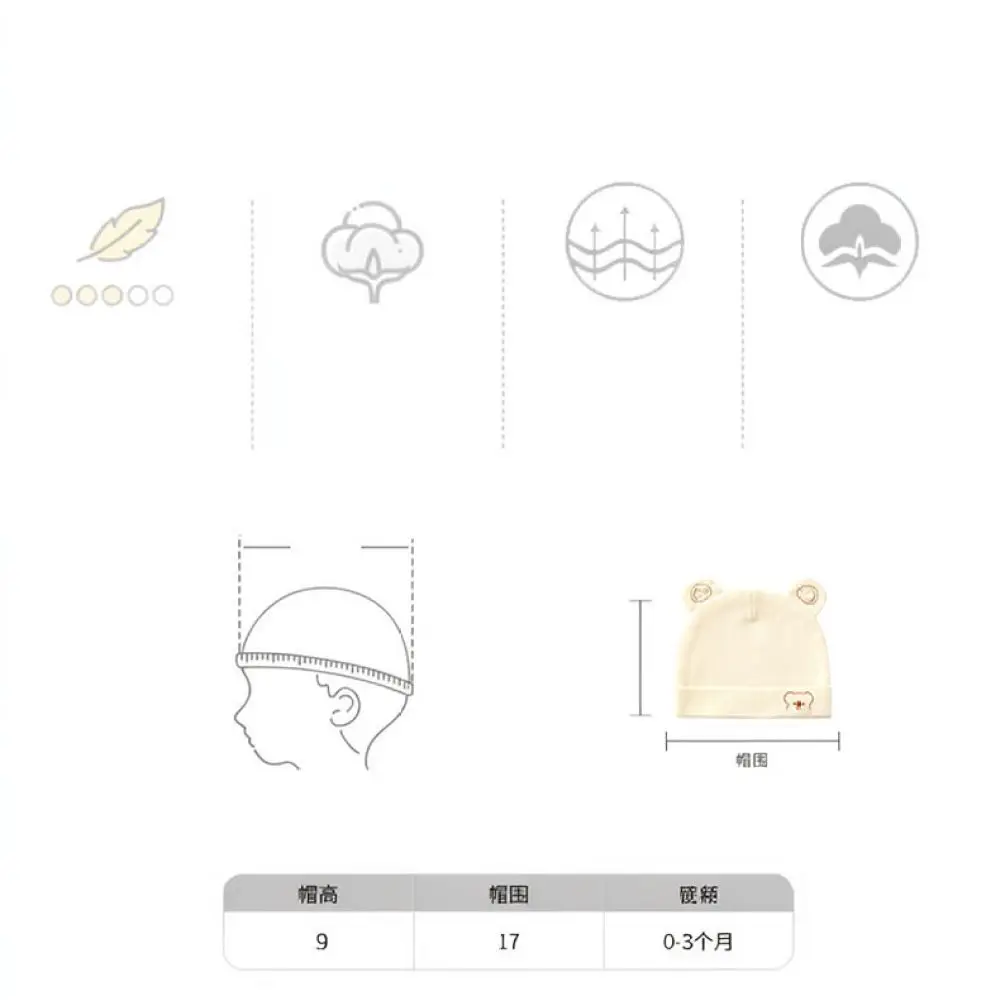 Newborn Infant Hospital Hat Cotton Beanie For Joyncleon Soft Spring Autumn Warm Head Protector Breathable Cute Baby Cap