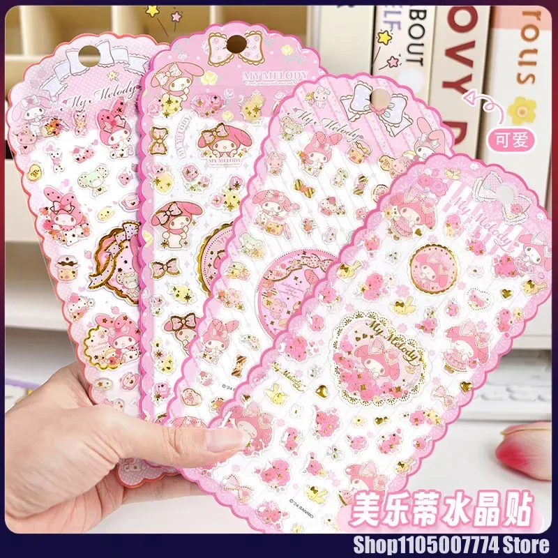

4pcs Kawaii My Melody Sticker 3d Crystal Sticker Waterproof Lovable Decorative Cartoon Crystal Stickers Diy Diary Stationery