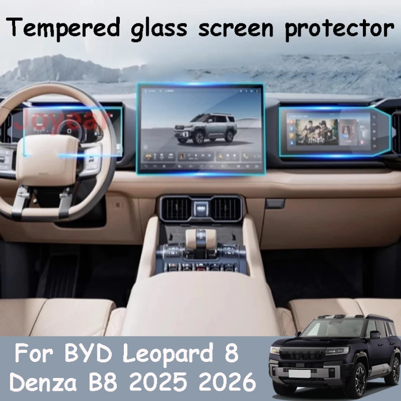 

Для BYD Leopard 8 Denza B8 2025 2026, защитная пленка для экрана автомобиля, центральное управление, навигационная приборная панель, аксессуар для интерьера