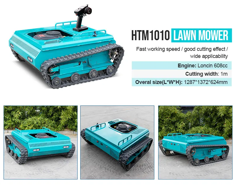 

Малогабаритная роботизированная газонокосилка с бензиновым двигателем, в сборе, с дистанционным управлением