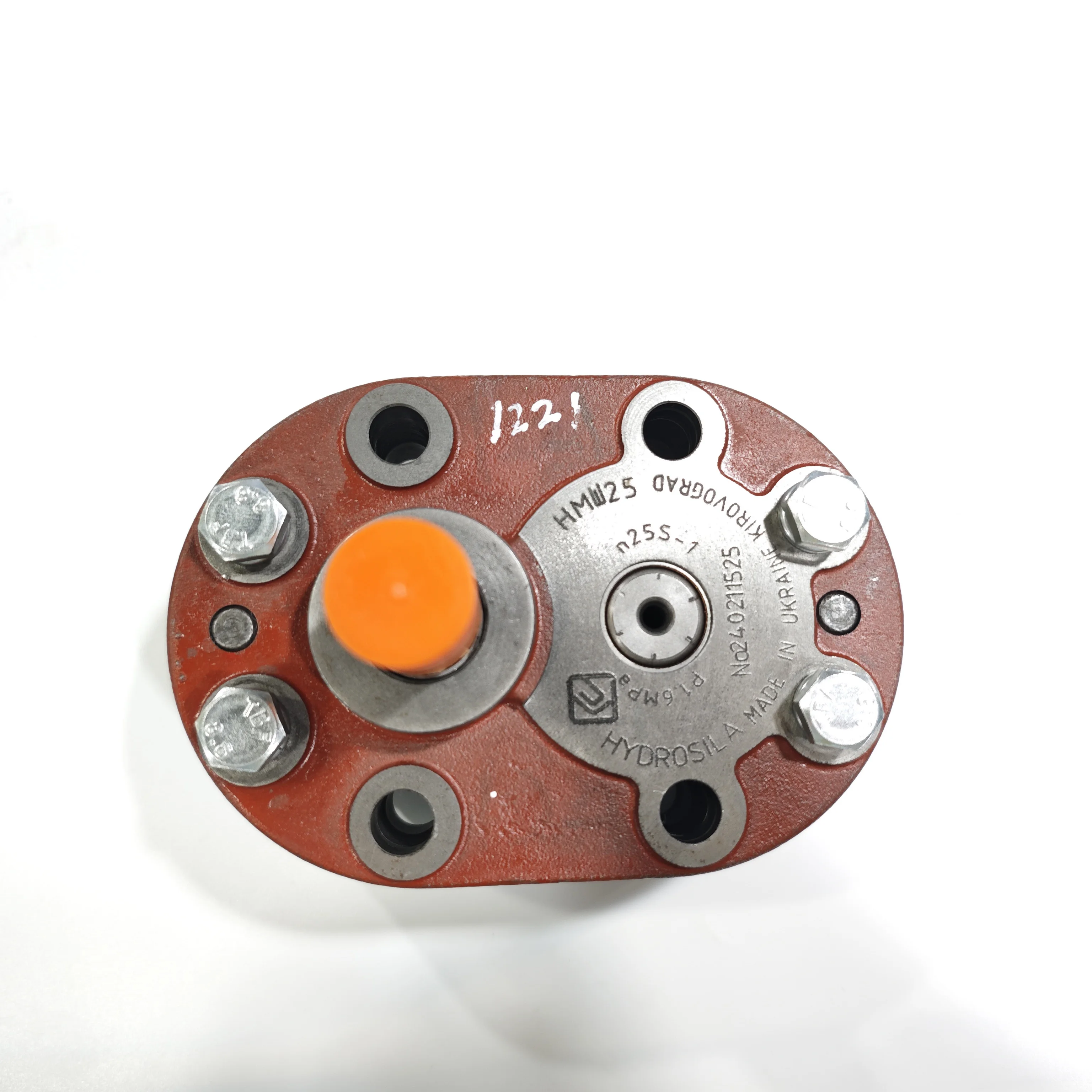 

High Quality NSH-25 Gear Pump for Use in Tractors