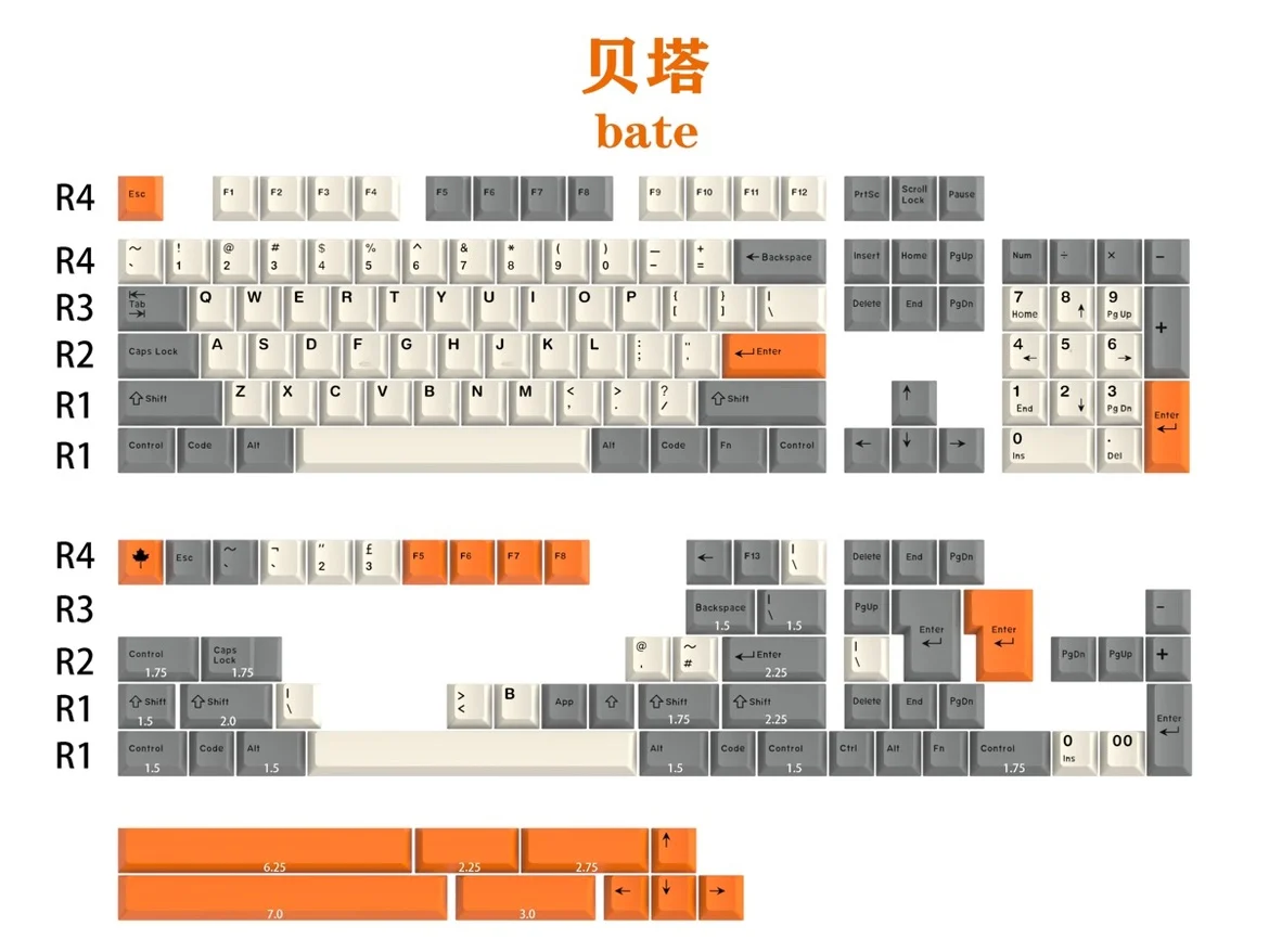 

Original height two-color ABS material 172 full set of mechanical keyboard keycaps