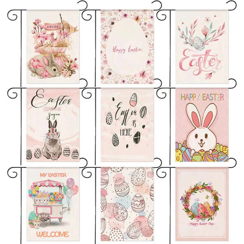 Happy Easter Lovely Bunny Pink Series Garden Flag Garden Yard Holiday Decoration Banner 30*45cm  Farmhouse fall decor