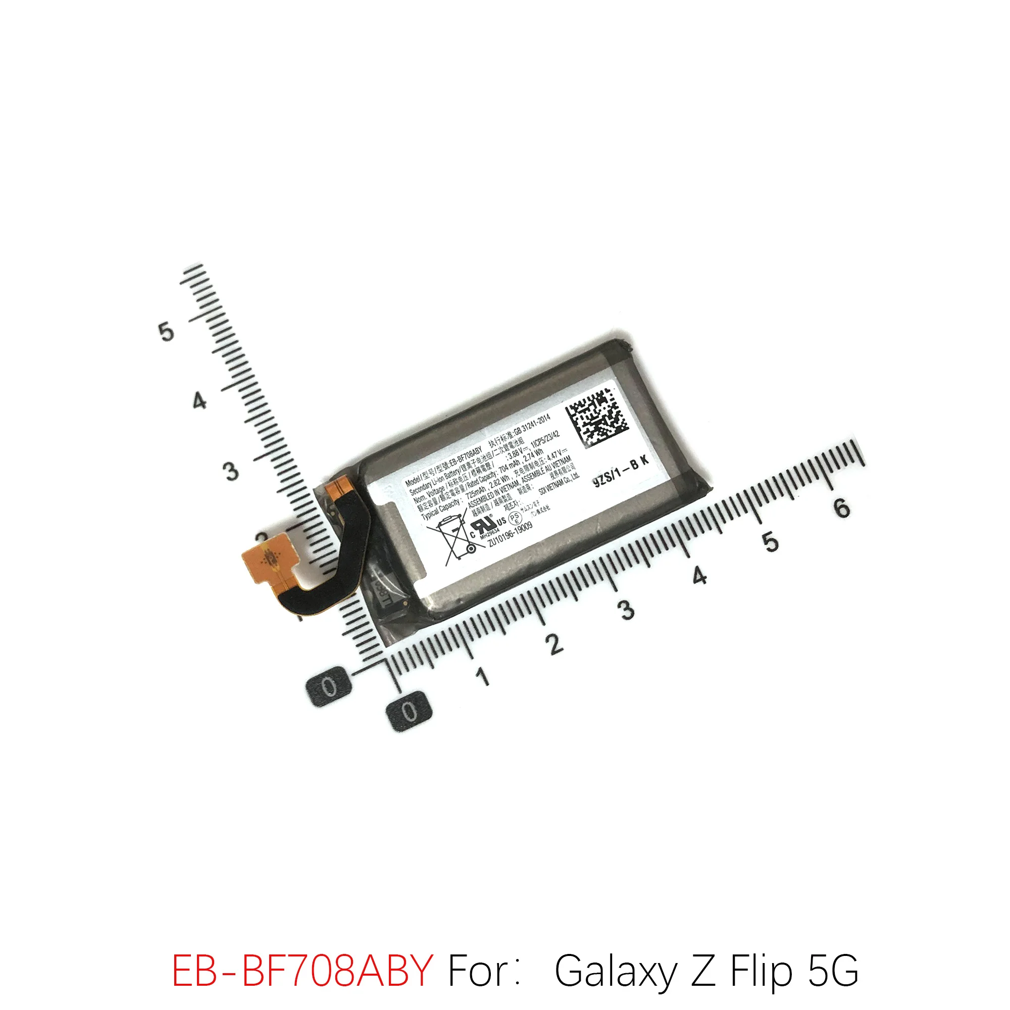 EB-BF700ABY Battery For Samsung Galaxy Galaxy Z Flip 4G 5G Batteries EB-BF701ABY EB-BF707ABY Folding Screen EB-BF708ABY Battery