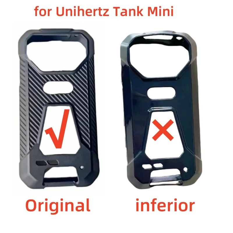 Protective Gel Pudding Case for Unihertz Tank 8849 Mini 4.3 inch Mobile Phone