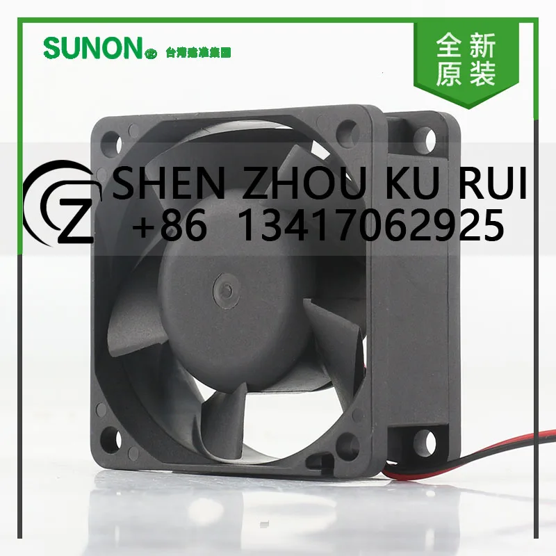 Original Sunon 5V 12V 48V DC 24V 1.9W AC EC 6025 60X60X25MM 6CM magnetic suspension server Mute inverter KDE2406PTVX cooling fan - view 4