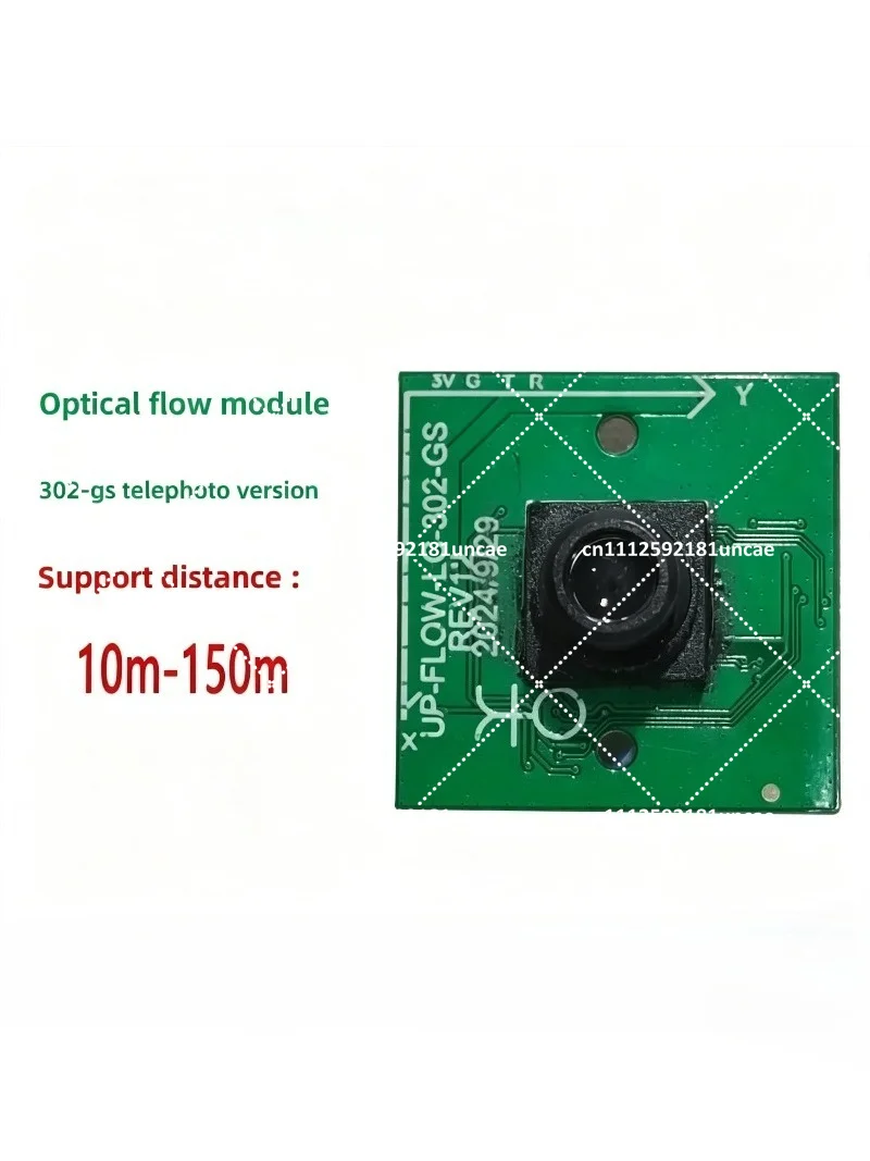 Optical Flow Module 10m-150m Long Distance Positioning Hovering Drone Part