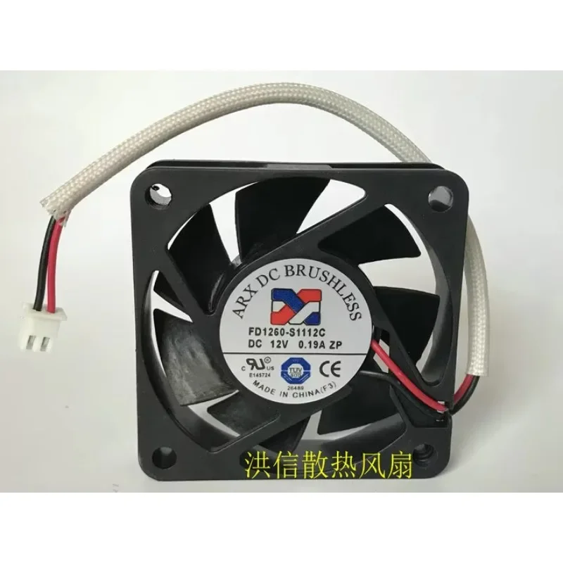 

ARX FD1260-S1112C DC 12V 0.19A 60x60x15mm 2-Wire 60mm Cooling Fan