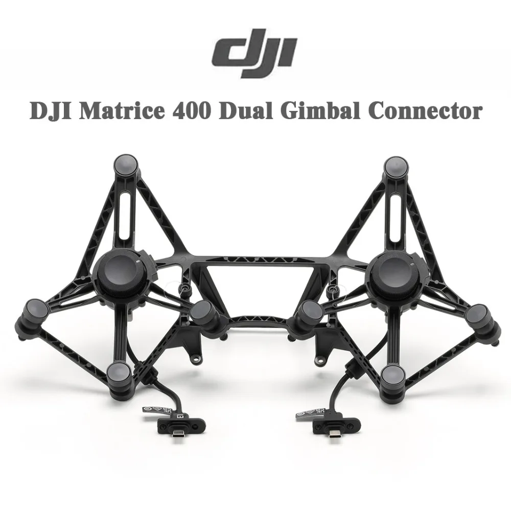 

DJI Matrice 400 Dual Gimbal Connector – Enable Dual Payload Mounting