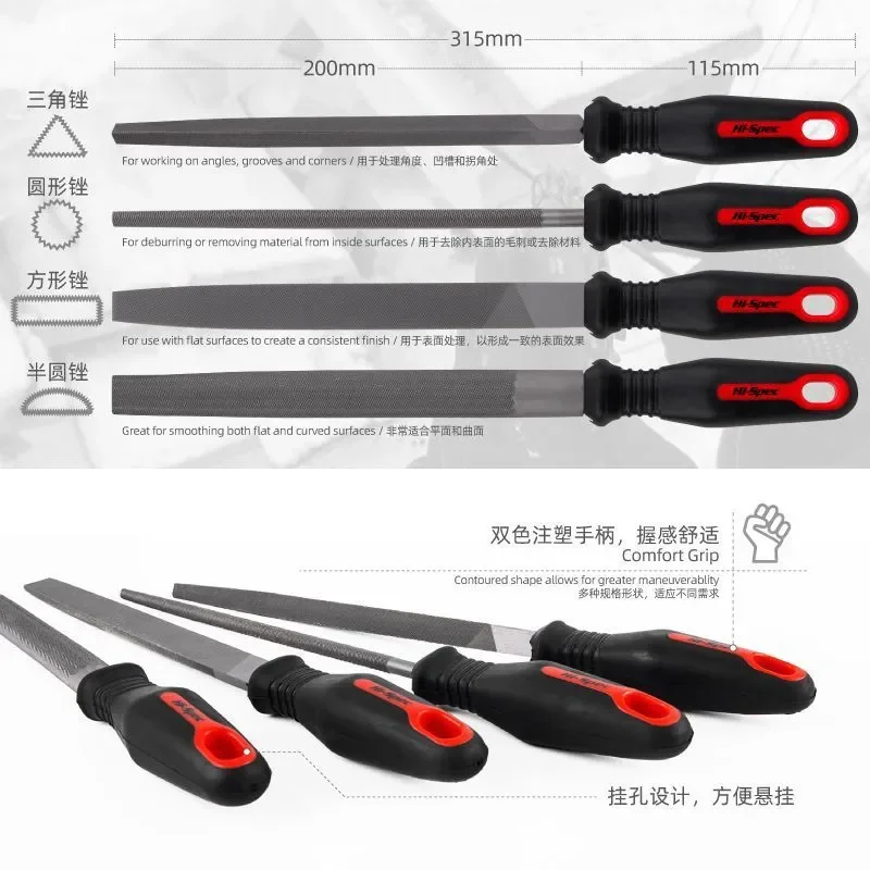 Steel File Set Metal Woodworking Diamond Grinding Tool Flat Round Assorted Files for Fitter Scrappy Knife DIY Repair Kit
