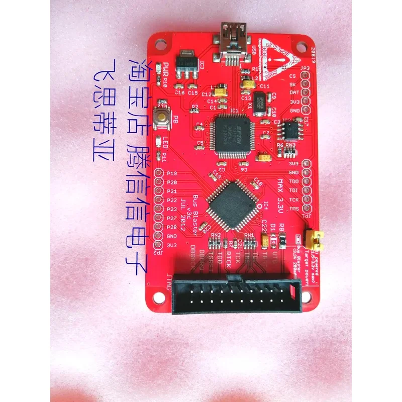 MIPS Bus Blaster v3c Depurador JTAG, Programador FPGA/CPLD, Compatível com OpenOCD e urJTAG, Chip FT2232H