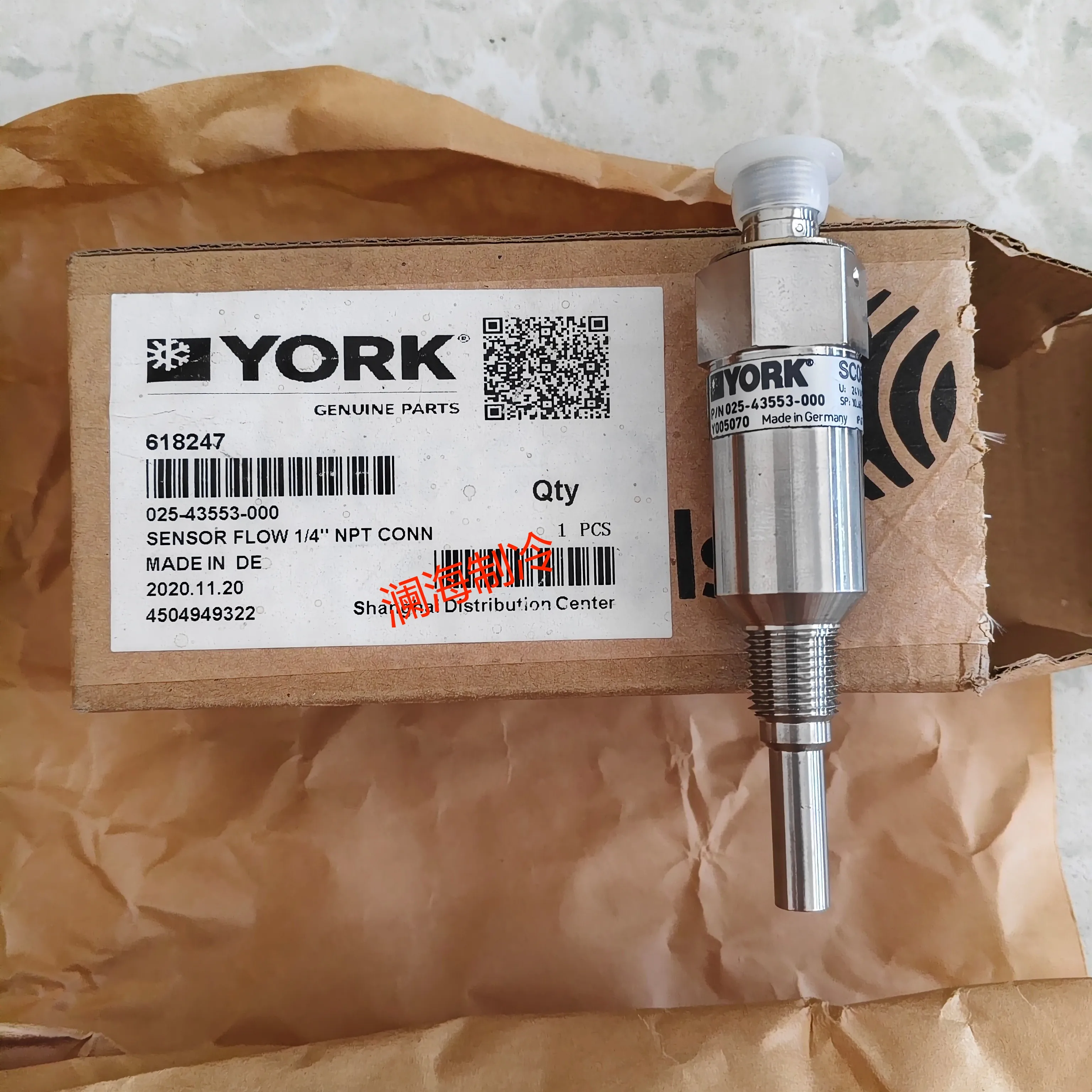 025-43553-000 Factory York Yor – Electronics Repair York Bewertung und Preis