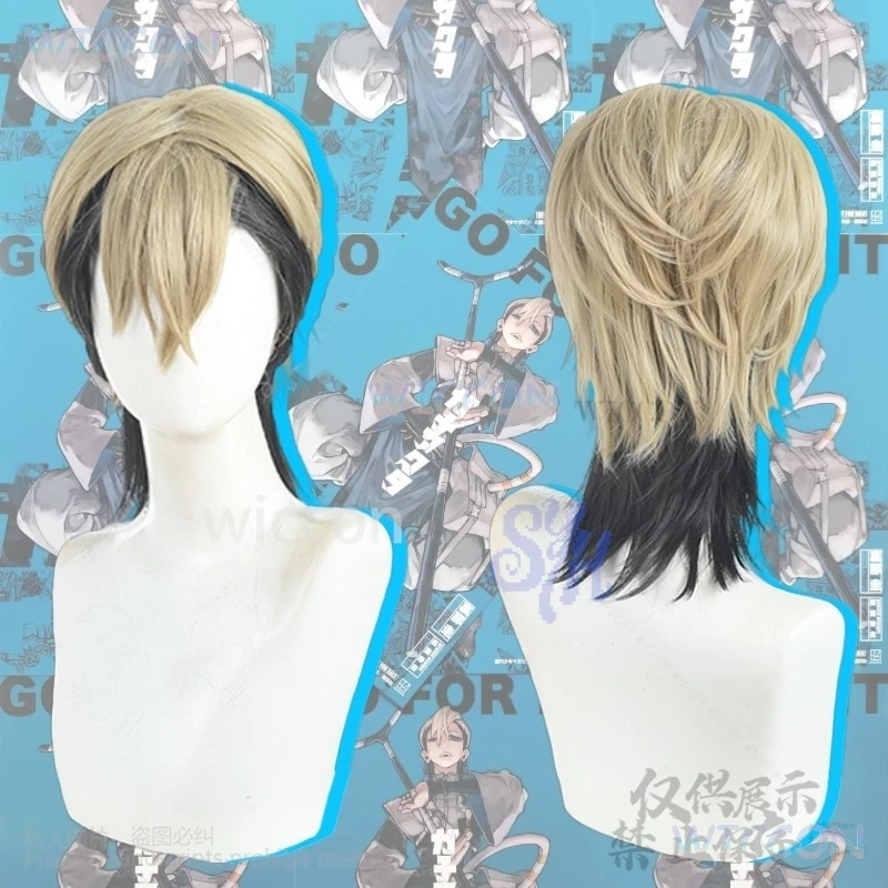 

Anime GACHIAKUTA Cosplay Zanka Costume Grey Yellow Black Heat Resistant Synthetic Hair Halloween Party Y2K Wigs Cos Customized