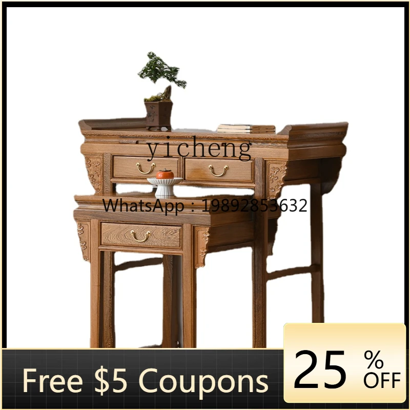 

ZXl Old-Fashioned Square Table for Eight People Combination Chinese Buddha Niche Solid Wood a Long Narrow Table Tribute Table