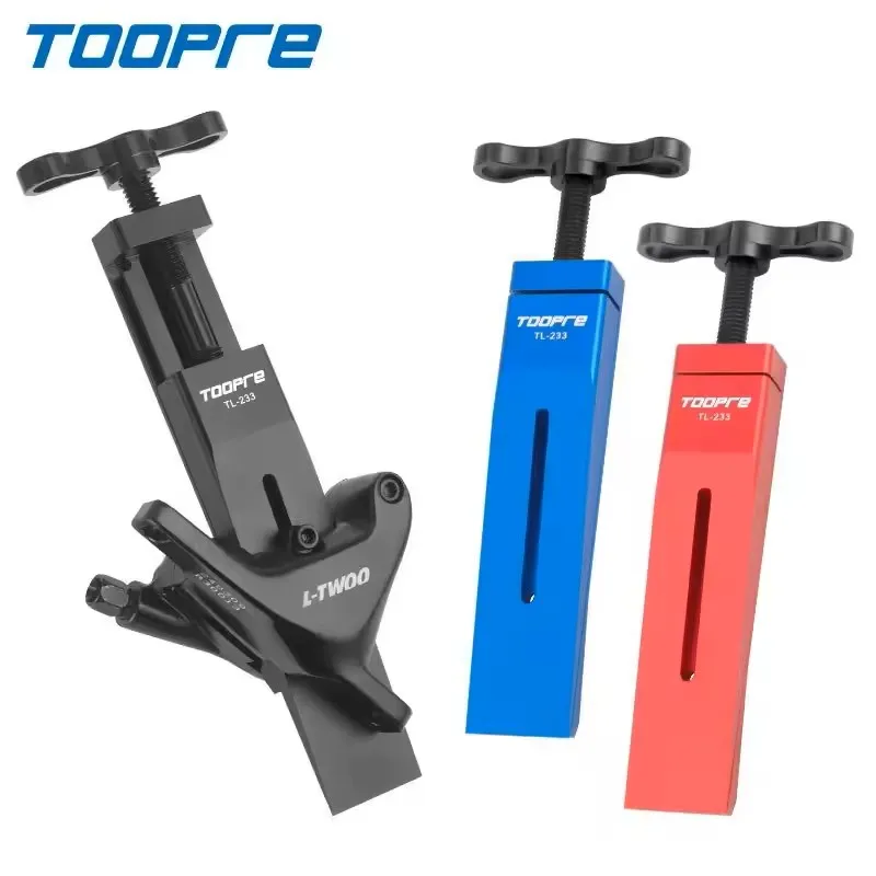 Bicycle Piston Reset Tool Bike Caliper Piston Press Tool For 2 Piston 4 Piston SHIMANO/SRAM Brake Caliper Bike Piston Tool - view 2