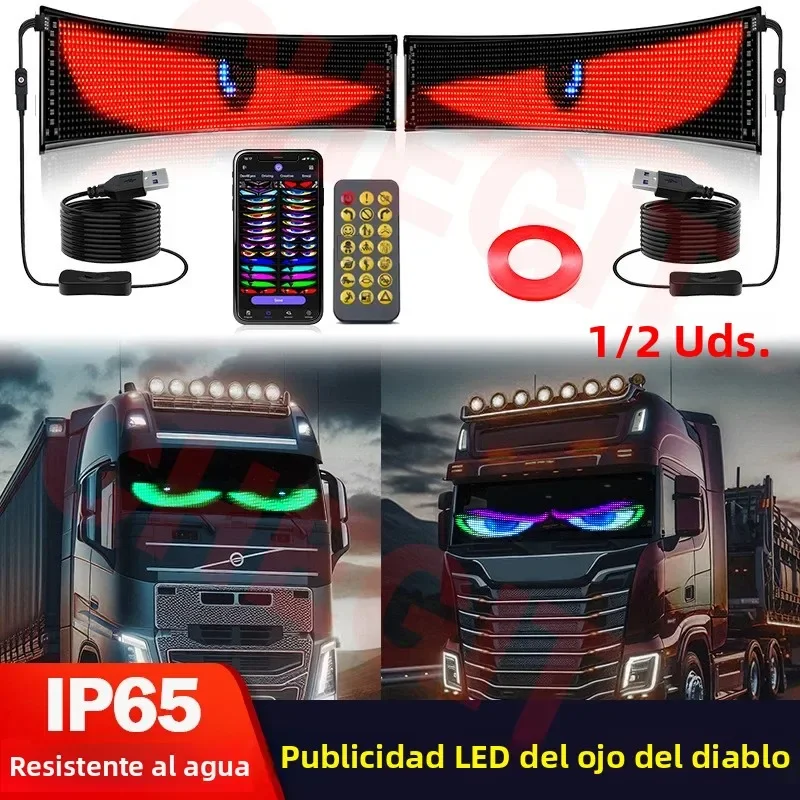 1/2PCS LED DIY Matrix Pixel Panel Led Display  Truck Eye Car Sign Animation Bluetooth App Control Programmable Flexible Screen