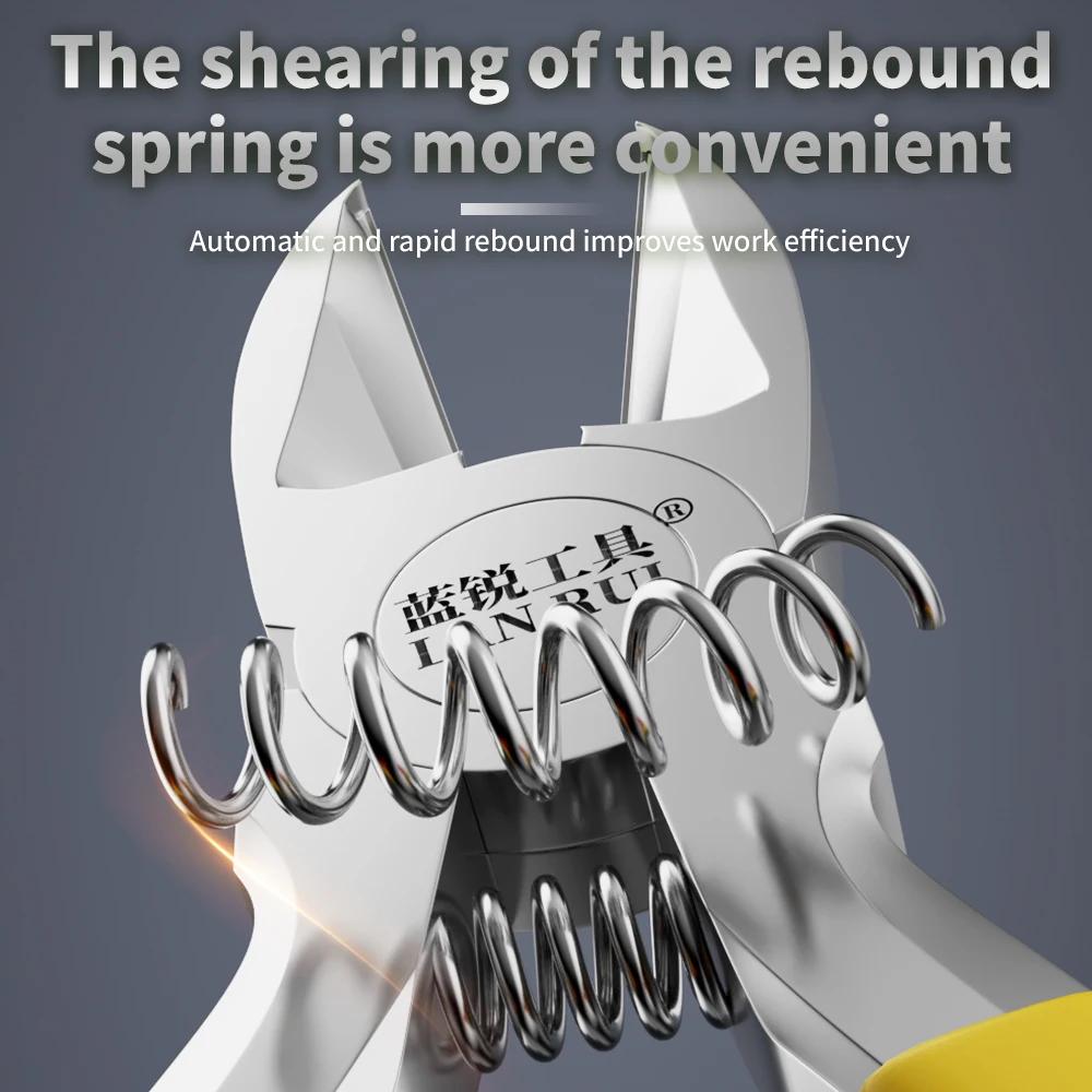 

LANRUI KS-23 High-hardness diagonal pliers, forged from high-carbon steel, with a sharp cutting edge and easily removable shield