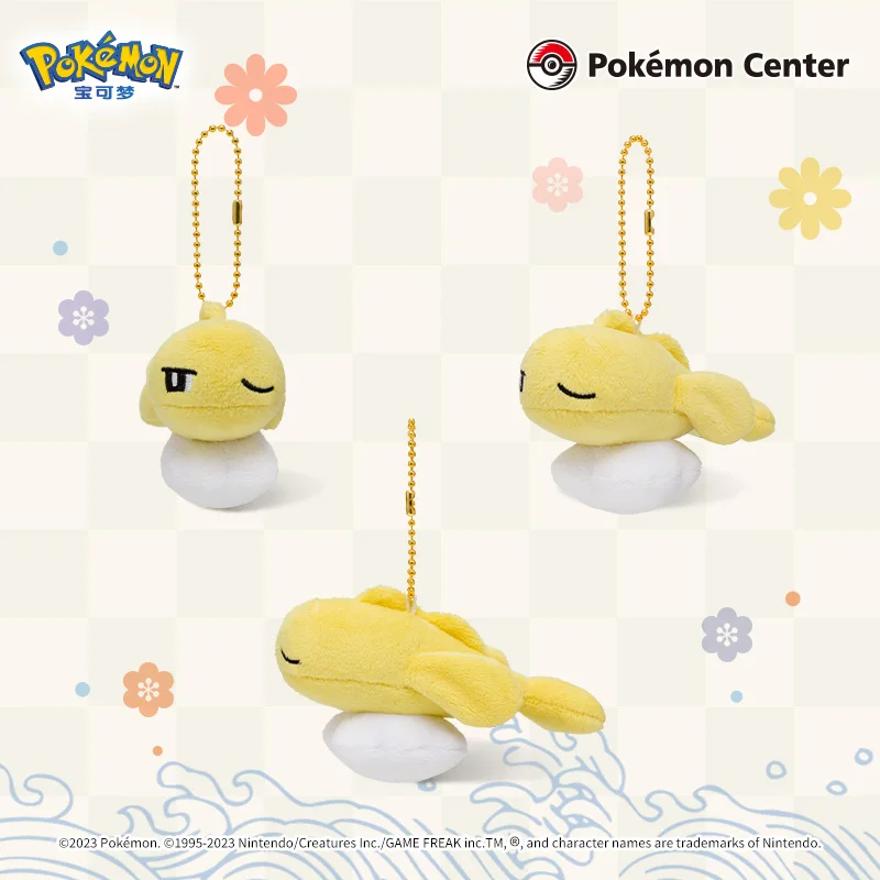 Pokémon Plush Pendant Combination Plush Toys Mililon Sushi Full Plate Series Cute Dolls