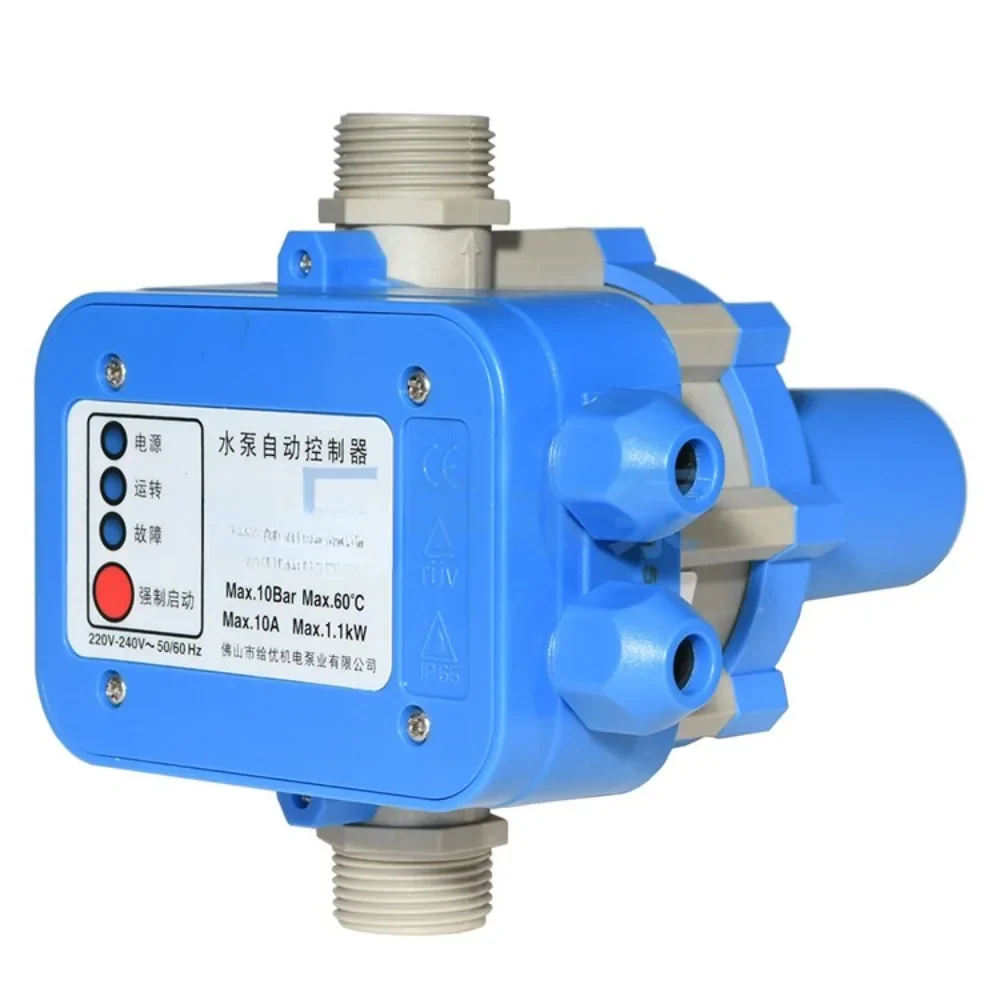 Automatic intelligent controller for water flow pressure, electronic switch for pressurization cycle, water shortage protection