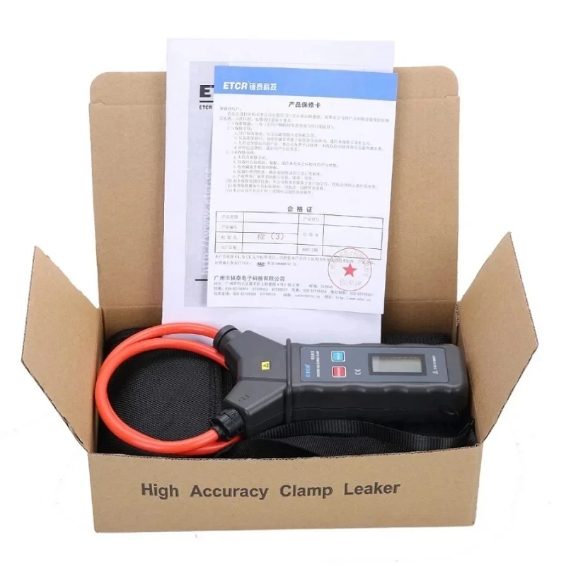 ETCR6900 Flexible Coil Clamp Meter AC Leakage Current Multimeter Resolution AC 10mA Range 0-9999A 99 Groups Data Storage