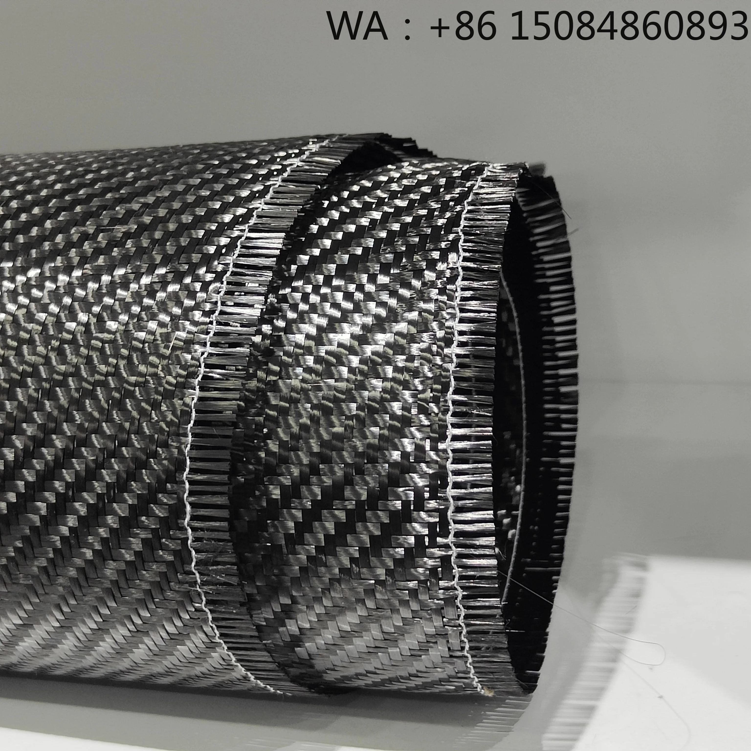 Tissu en fibre de carbone sergé 3K 200 g/m², tissu tissé léger et haute résistance pour la modification automobile et la fabrication industrielle générale