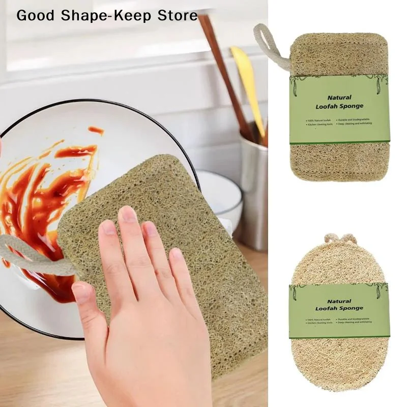 dailyNatural Loofah Dish Sponge Biodegradable Scouring Pad for Kitchen Eco Safe Hand Wash Cleaning ClothDaily products