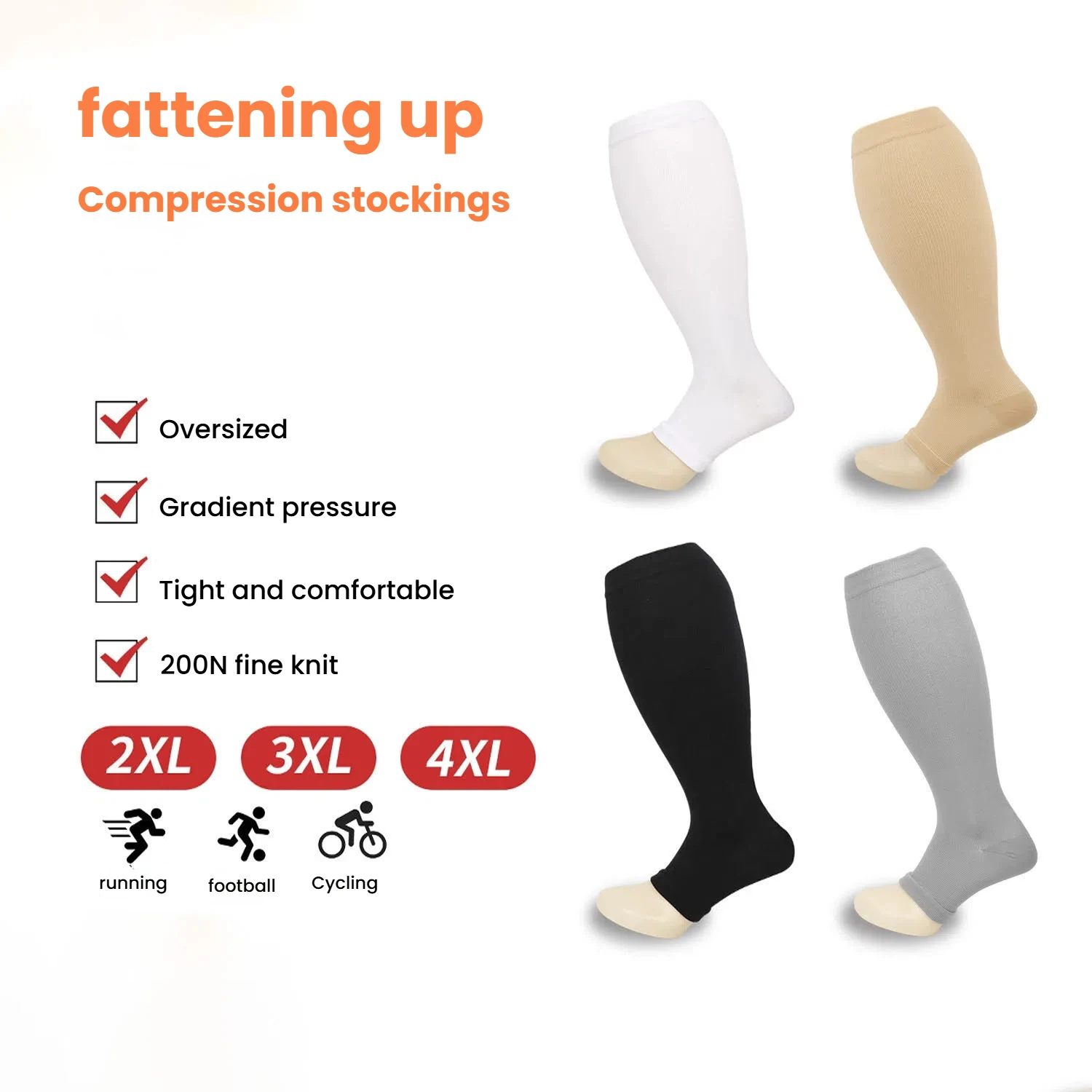 

Большие размеры, европейско-американские компрессионные носки для занятий спортом на открытом воздухе, унисекс, эластичные компрессионные носки для бега с открытым носком