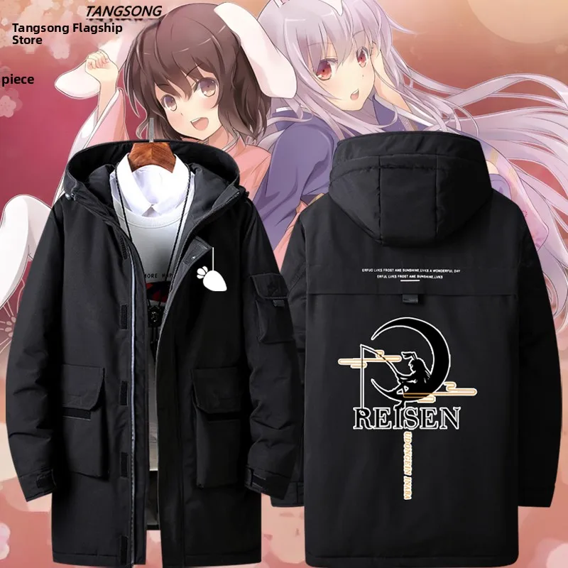 

Куртка-пуховик Eastern Project Bell Rabbit Anime Outerwear: молодежная, теплая, ветрозащитная, из полиэфирного волокна, с капюшоном
