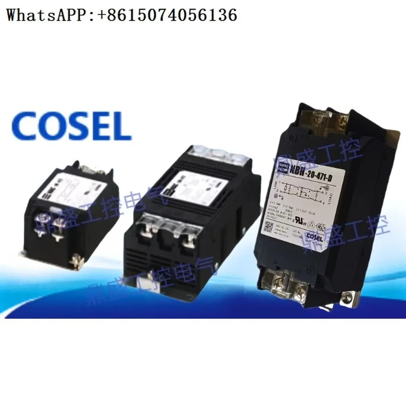 

Фильтр NAH-16-222 NAH-06-472 10-472 16-472 20-472 30-472-D-04