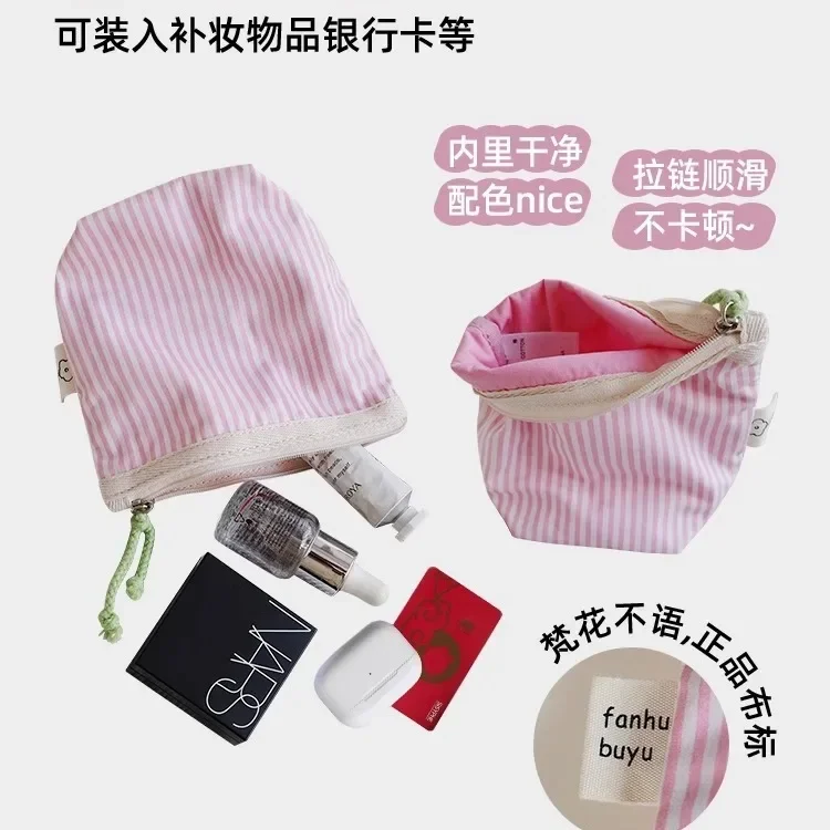 women's clutch bag, multi-functional travel portable makeup bag,