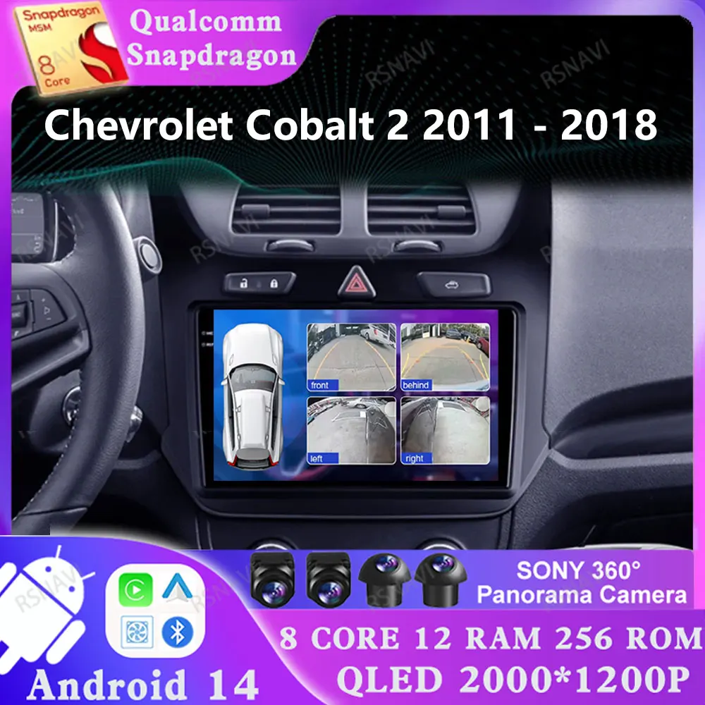 

Android 14 For Chevrolet Cobalt 2 2011 - 2018 Head Unit Navigation Qualcomm DVD DSP Multimedia 5G WIFI Stereo 4G LTE AUTO GPS