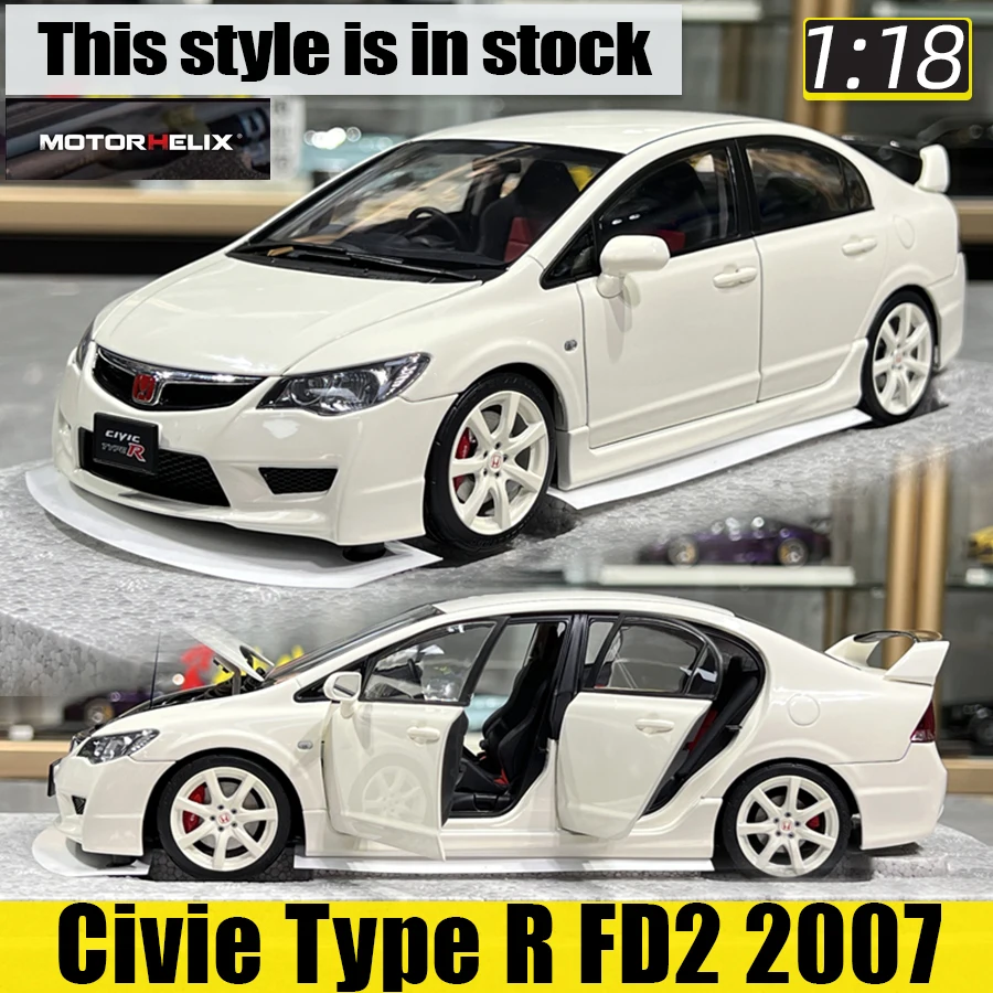 Motorhelix 1:18 MH Honda Civic Type R FD2 2007 Alloy car model Sports car static decoration Holiday gift collection