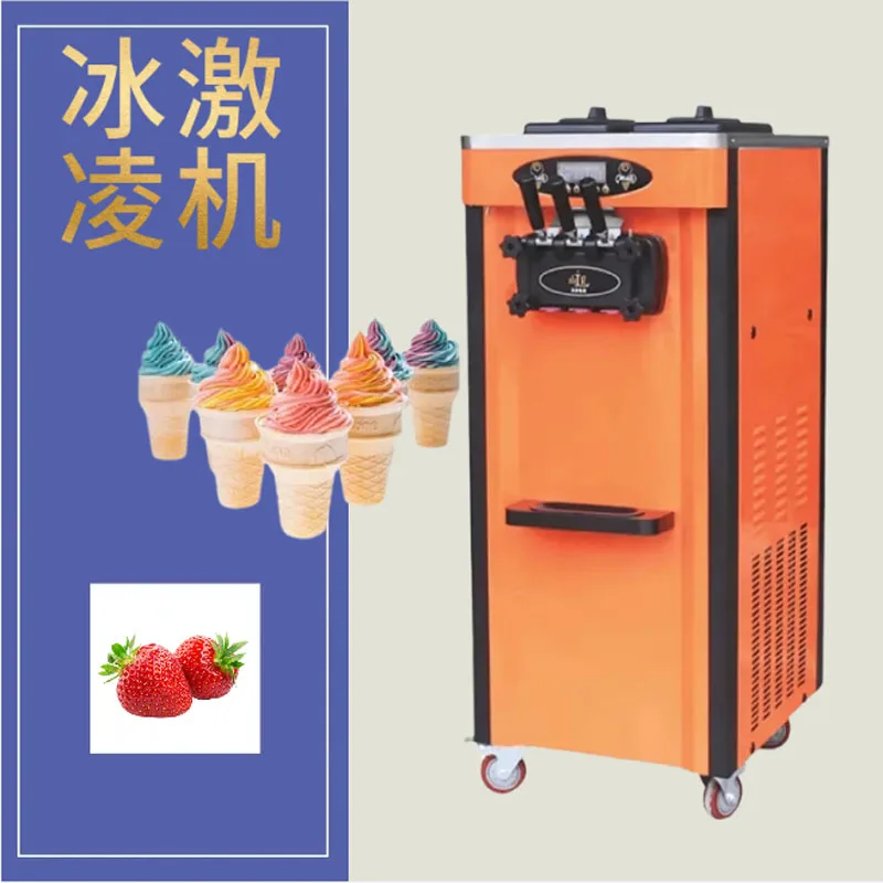 Commercial Stainles…