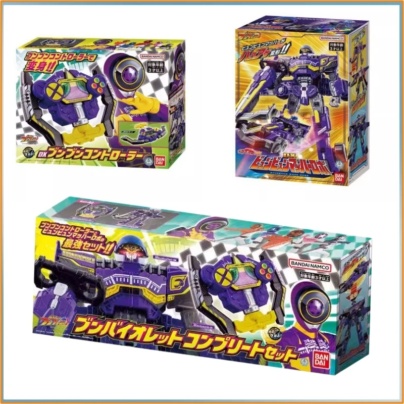 

In Stock Bandai Dx Bakuage Sentai Boonboomger Additional Warrior Boonboom Purple Henshin Device Robot Action Figure Model Toy