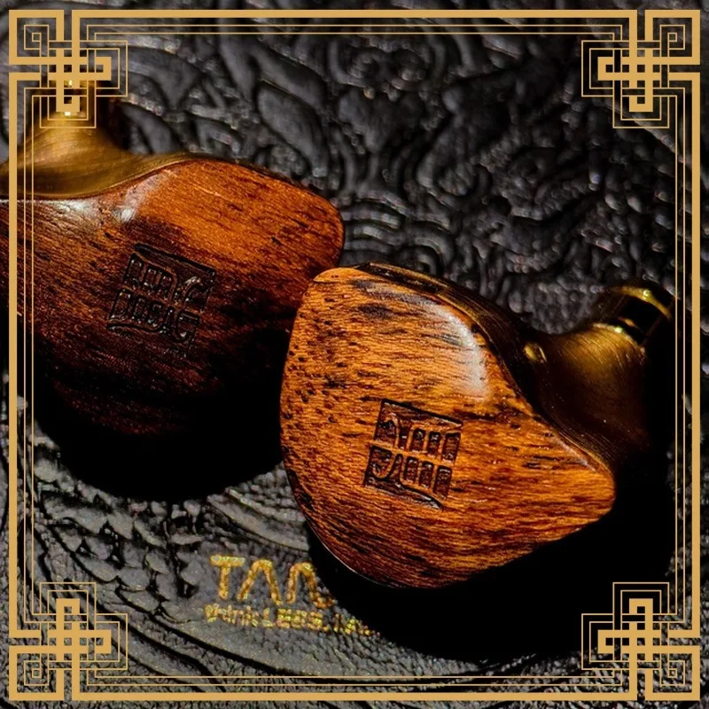 Tangzu Dufu Verse I…