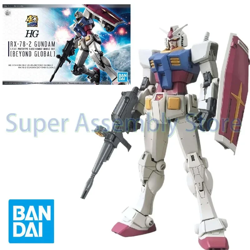 Bandai Gundam Model Kit Anime Figure HG 1/144 RX-78-2 Beyond Global Genuine Gunpla Model Anime Action Figure Toys for Children