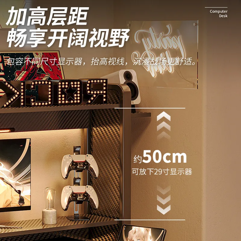 Gaming table Desktop computer Household bedroom table Workbench Student study Desk