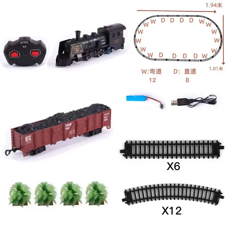 Remote Controlled Train Toy Track Small Train Model Children's Gift Toy