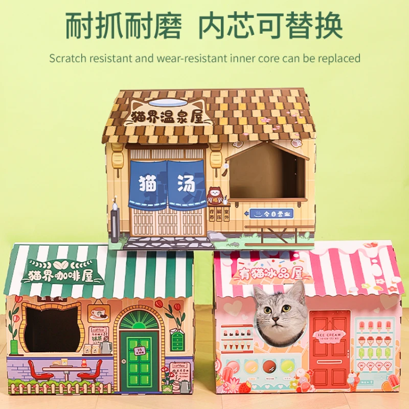 

Cat scratch board cat nest integrated extra-large scratch-resistant vertical claw grinder cat carton house corrugated