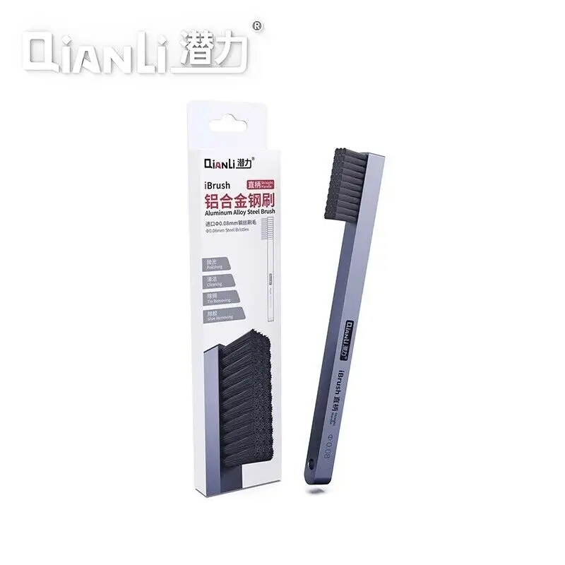 

Qianli-iBrush Multifunctional Cleaning Brush, High Temperature Resistant, Cleaning, Polishing, Grinding, Degumming, Maintenance