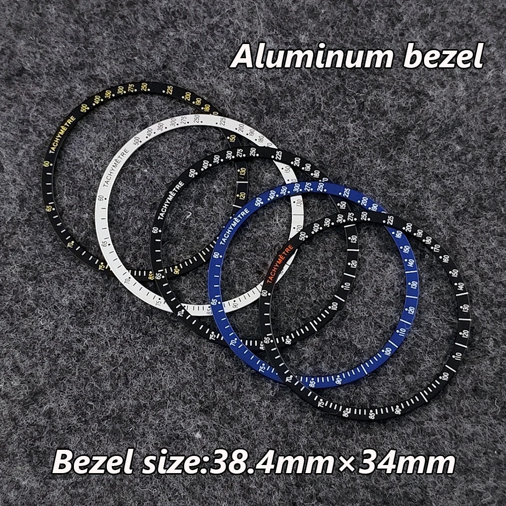 38.4Mm Aluminum Bez…