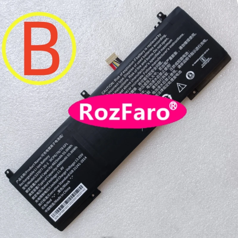 537077-3S-1 Sber Notebook Battery For Ipasons Smartbook S1 T1F1FBL1 For Infinix InBook X1 Pro XL11 X2 Plus XL21 I3 I5 Pro I7