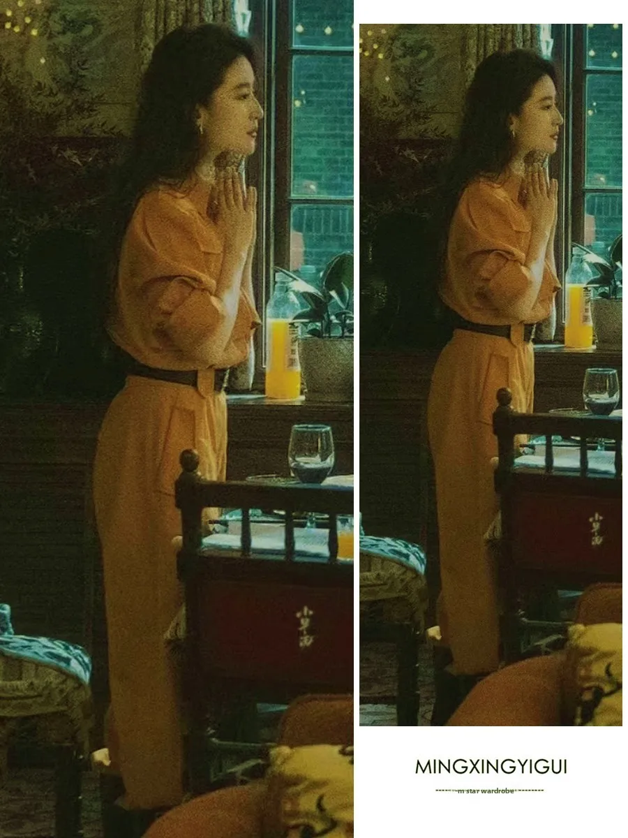 

Спецодежда в стиле ретро, комбинезоны Fem, длинные брюки с высокой талией, полиэфирная ткань, бестселлер, желтый, оранжевый цвет, новинка 2025 Sle