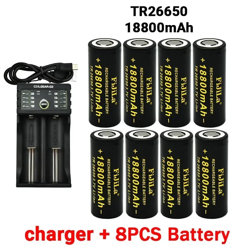 

26650 3.7V 18800mAh Battery High Capacity 26650 50A Power Battery Lithium Ion Rechargeable Battery for Toy Flashlight+charger