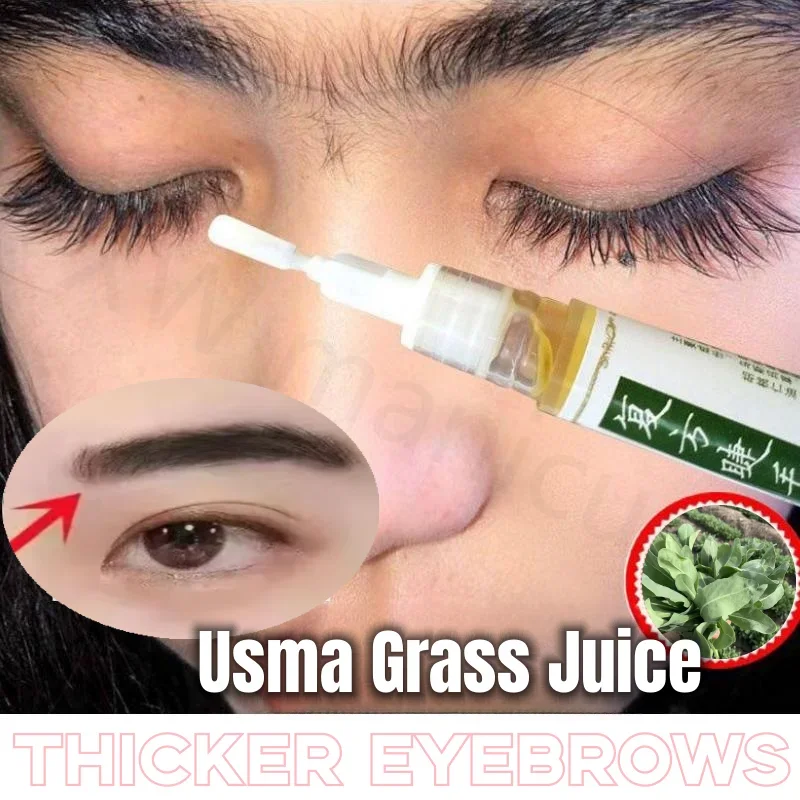 Usma Grass Eyelash Nourishing Liquid Eyebrow Nutrient Liquid Hairline Hair Seam Growth Grass Juice Pulp Eyebrow Eyelash Growth