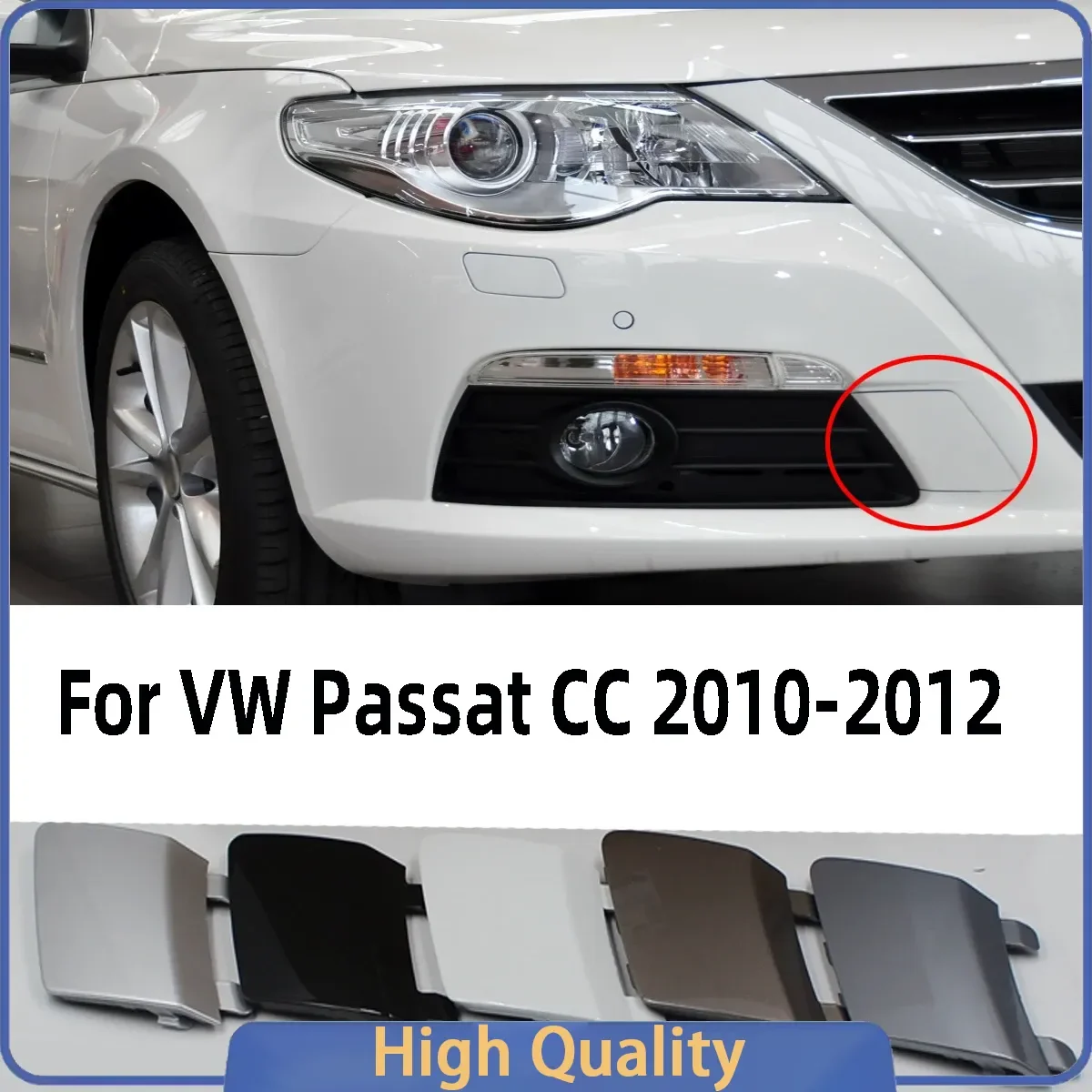 For VW Passat CC 357 2008-2012 3C8807241 White Black Reflex Silver Iron Grey Island Gray Front Bumper Tow Hook Eye Cover Trim