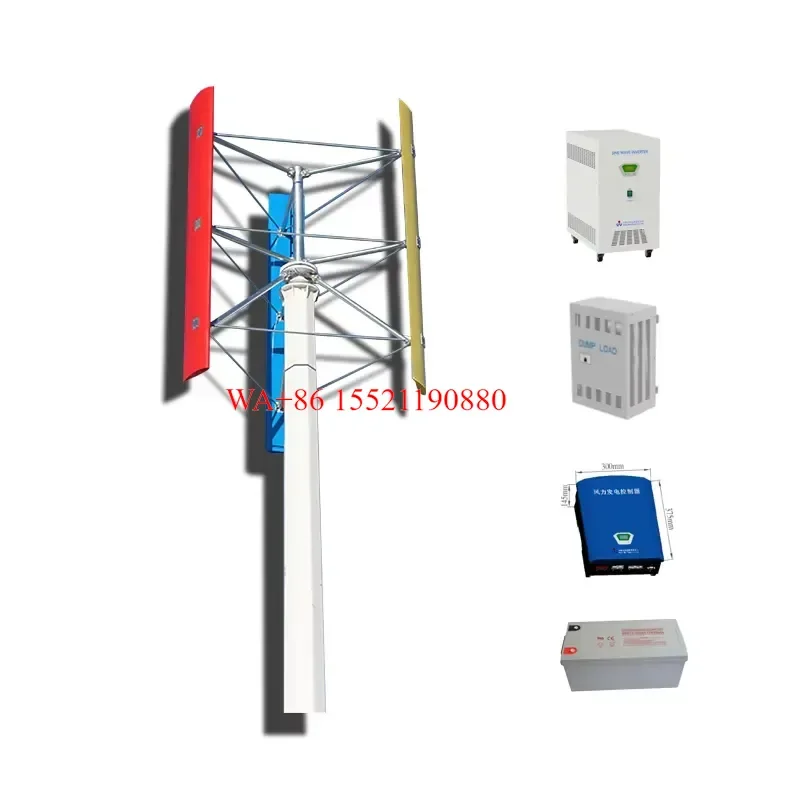 WMWMNU for Wind Solar Hybrid Power System 5kw 10kw Vertical Windmill for Residential and Commercial with CE RoHS ISO