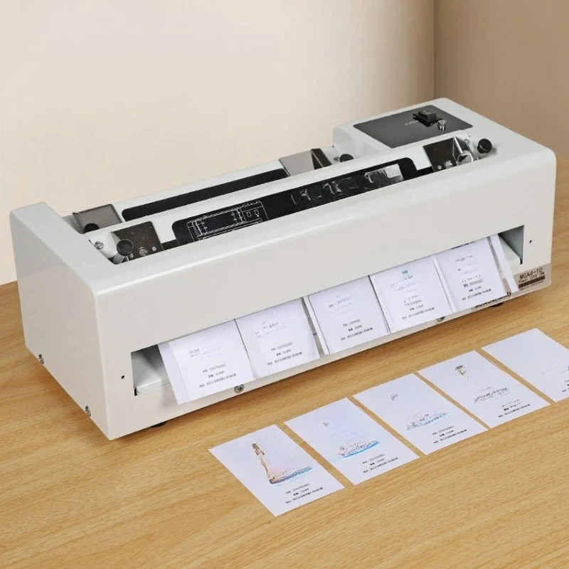

Card cutting machine, small automatic cutter, silent card cutting machine