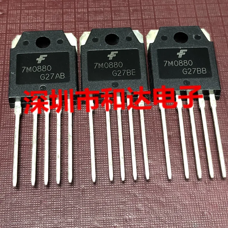 5 piezas-10 piezas 7M0880 FS7M0880 MOS TO-3P en STOCK nuevo y ORIGINAL